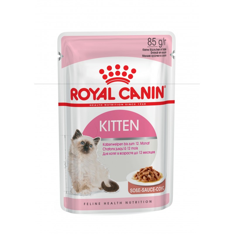 Royal Canin Health Nutrition Kitten Humide