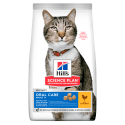 Hill's Science Plan Feline Adult Oral Care Chicken