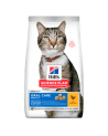 Hill's Science Plan Feline Adult Oral Care Chicken