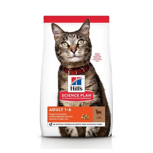 Hill's Science Plan Feline Adult with Lamb