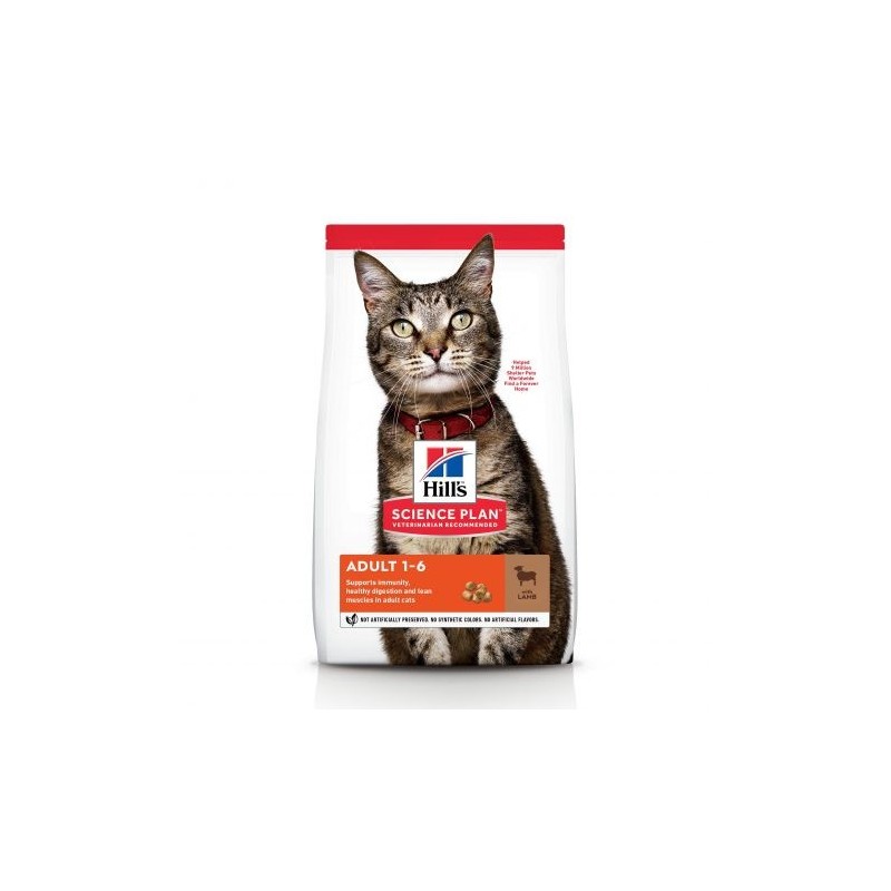 Hill's Science Plan Feline Adult Optimal Care with Lamb