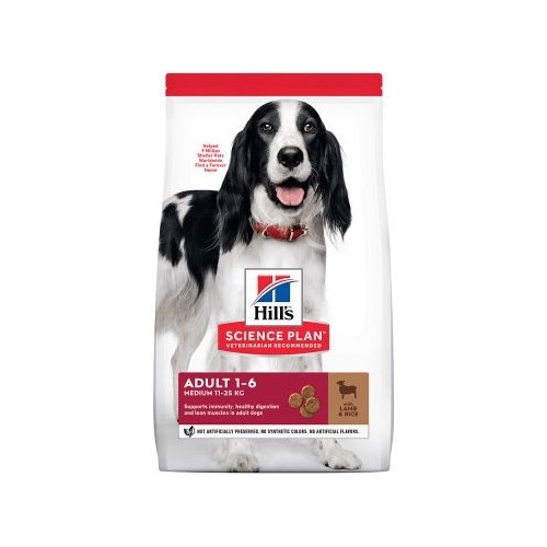 Hill's Science Plan Canine Adult Advanced Fitness Lamb & Rice
