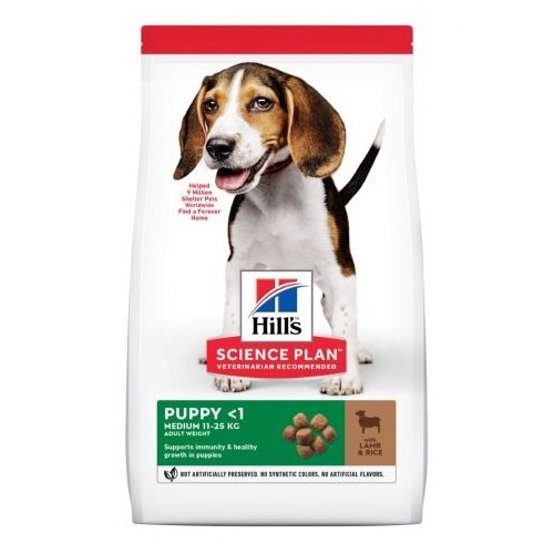 Hill's Science Plan Puppy Healthy Development Lamb & Rice