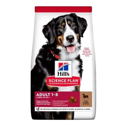 Hill's Science Plan Canine Adult Large Breed Lamb & Rice