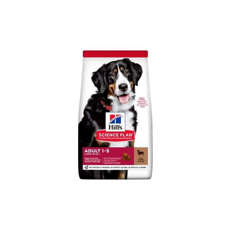 Hill's Science Plan Canine Adult Advanced Fitness Large Breed Lamb & Rice Hill's Science Plan Canine Adult Advanced Fitness Large Breed Lamb & Rice