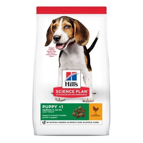 Hill's Science Plan Puppy Healthy Development Medium Chicken