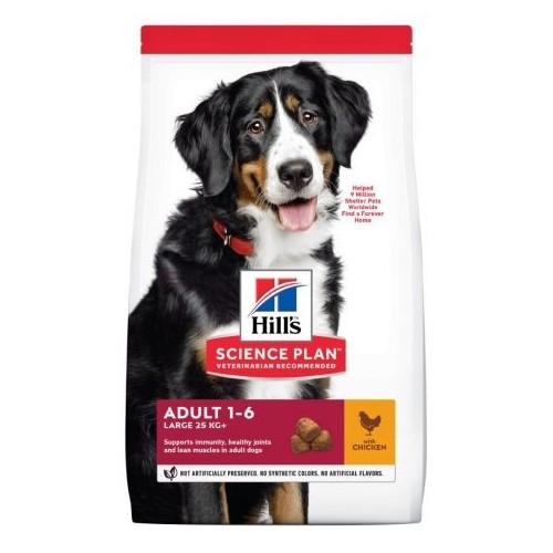 Hill's Science Plan Canine Adult Advanced Fitness Large Breed with Chicken