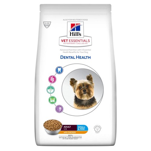Hill's Vet Essentials Canine Dental Health Adult Small + Mini