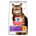 Hill's Science Plan Feline Adult Sensitive Stomach & Skin