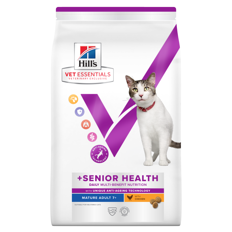 Hills vet essentials deals veterinary exclusive puppy