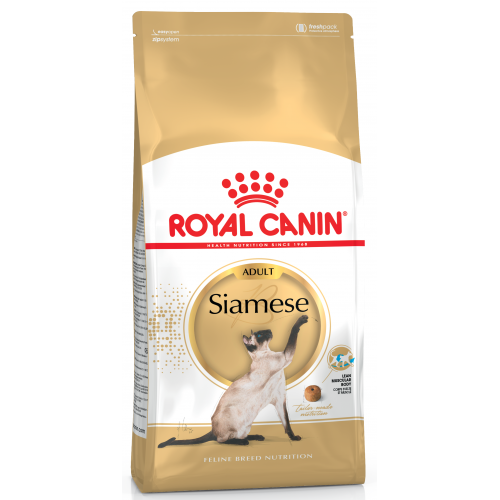 Royal Canin Breed Nutrition Siamese
