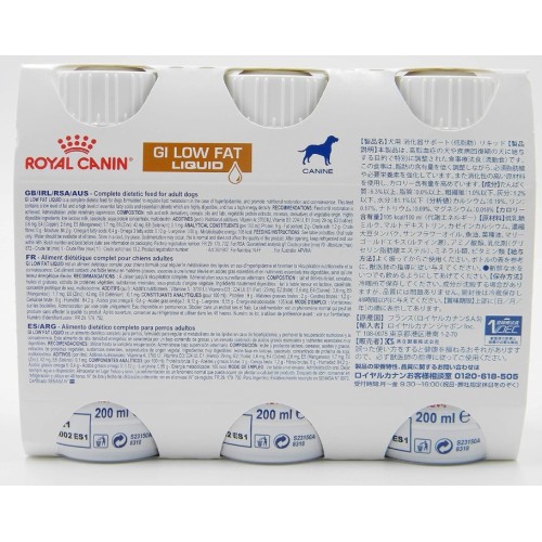 Royal Canin Veterinary Diets GI Low Fat Liquid* pour chien - 3x200ml
